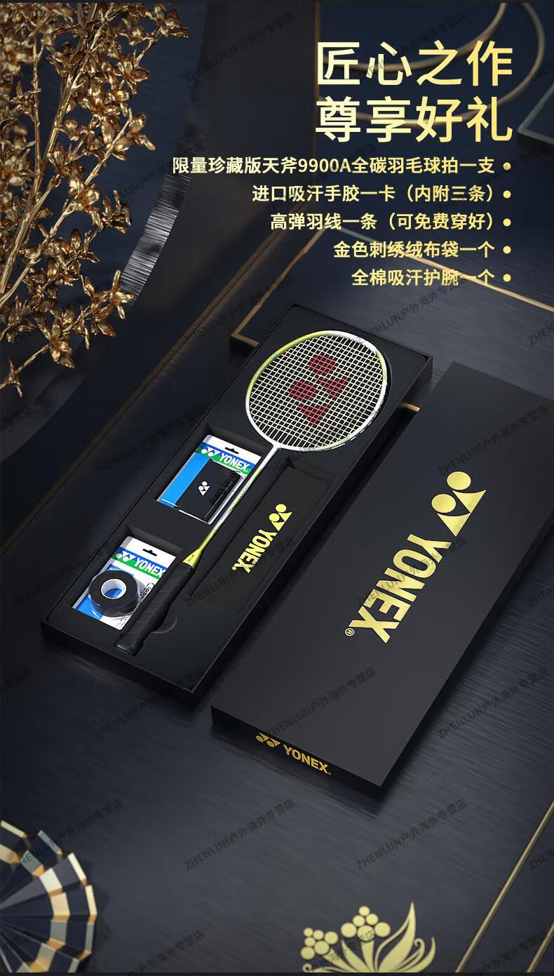 详情页_03.jpg