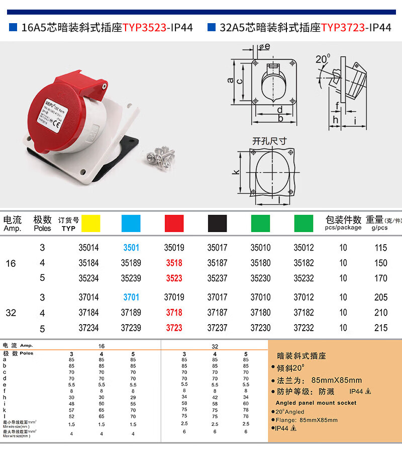 3c287a5ddaea8824.jpg