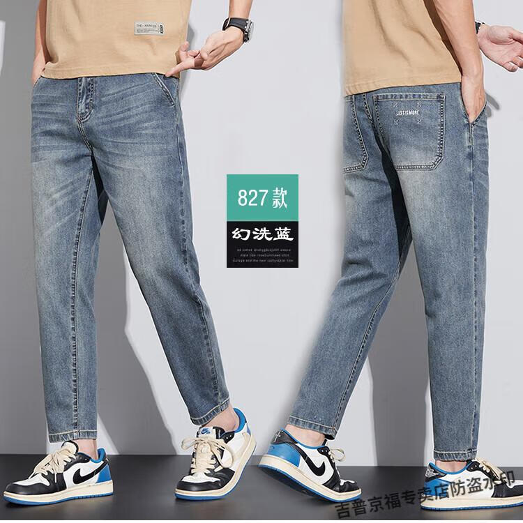 abf2ed30ea3e8155.jpg