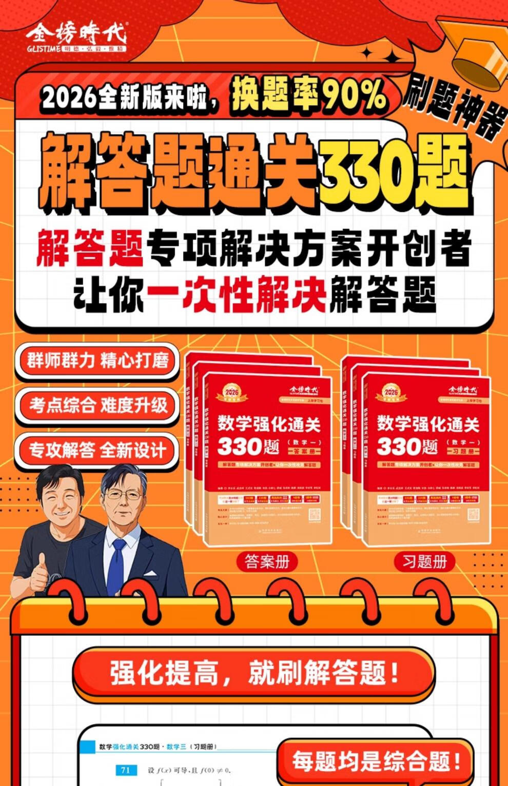 86e0f516781baf6b.jpg