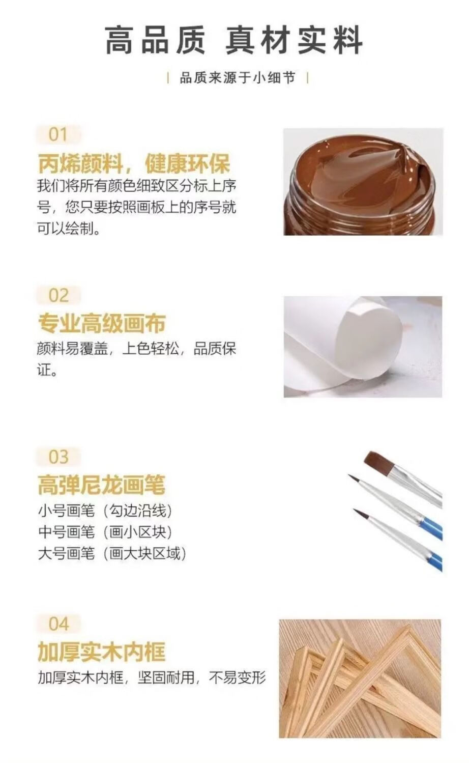 29efd02cbc0c0455.jpg