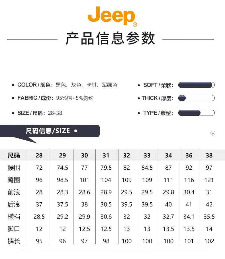 29efd02cbc0c0455.jpg