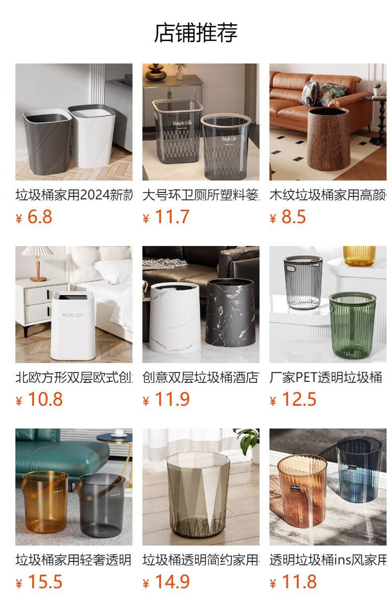 a1b0a95119c8d92e.jpg