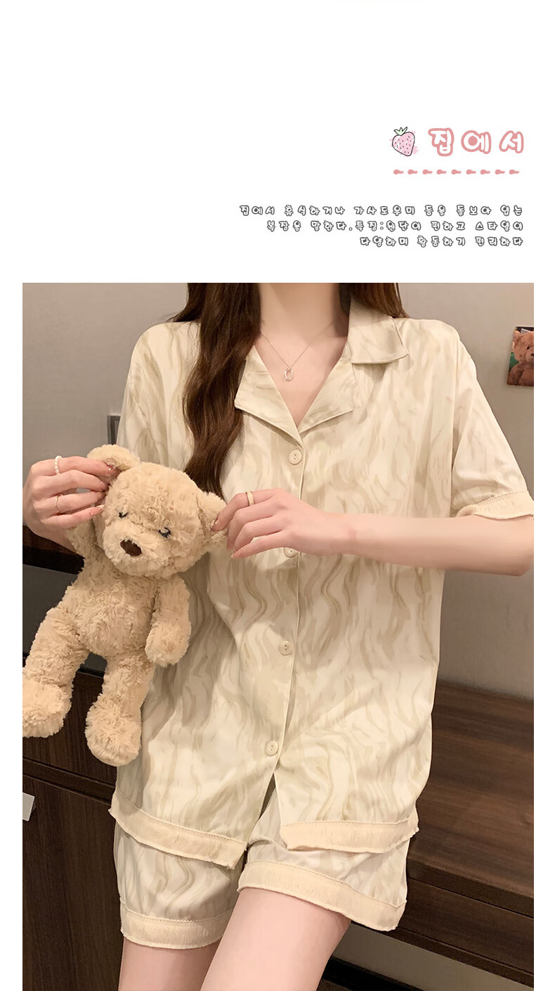d060cf197a01b4d7.jpg