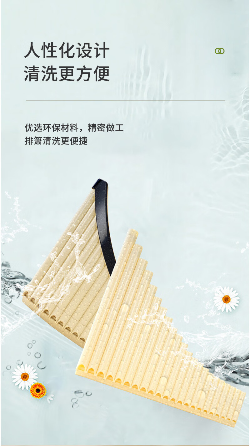 7aae85fb5c8242c1.jpg' style=