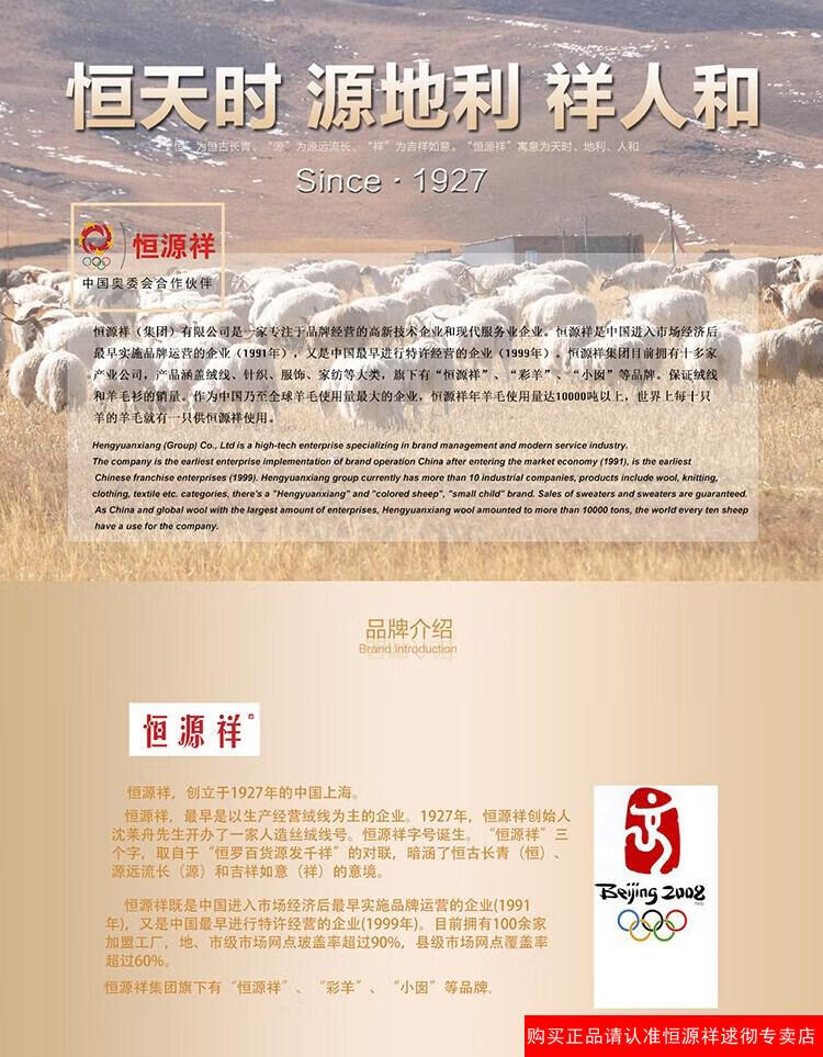 05a633f6bad893cd.jpg