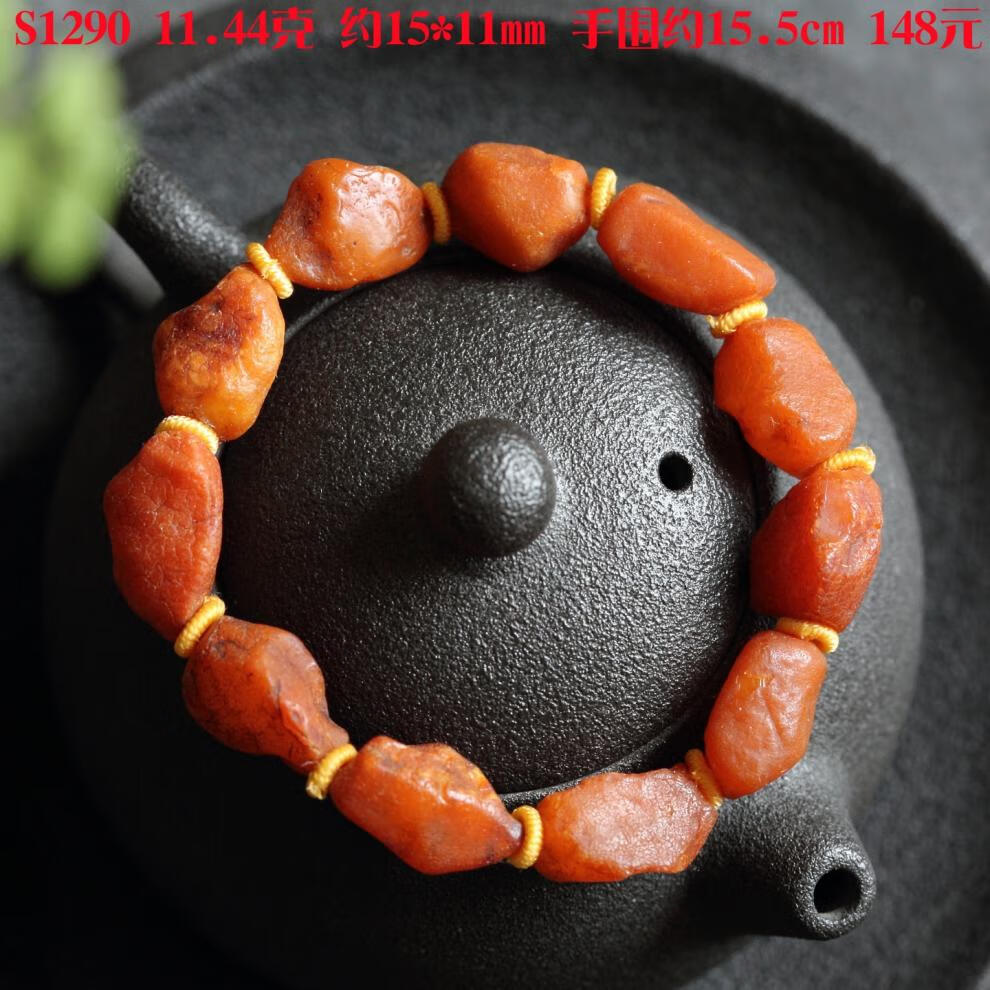884ab2b3241b184d.jpg