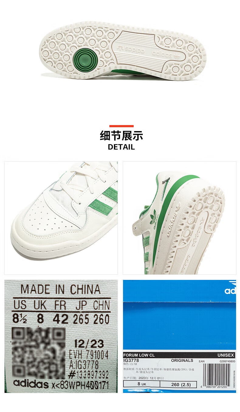 8970b3775bc9fcbf.jpg