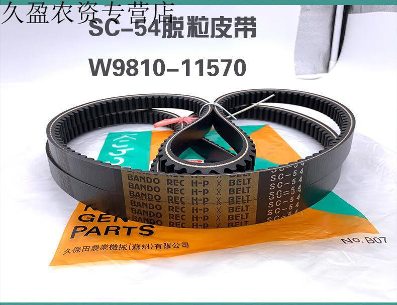 522dcb808d74d823.jpg