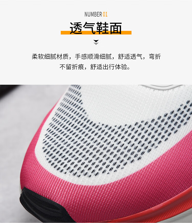 4894661d9dd542d2.jpg