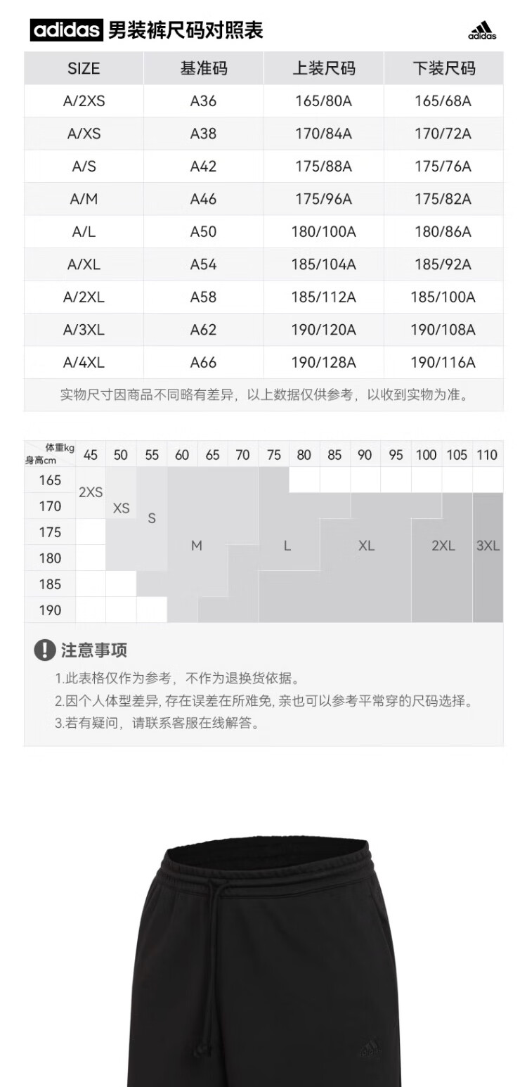 cabaa6349c0fcca4.jpg
