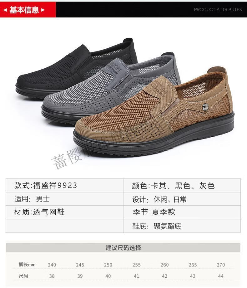 caf17986b8cdd61b.jpg