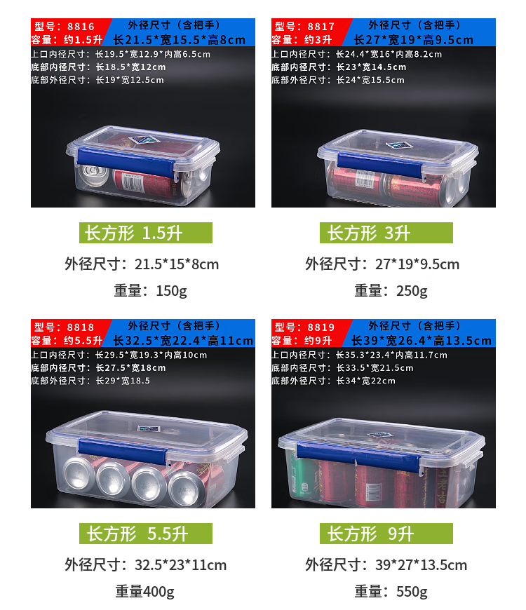 4370ea6e036c285d.png