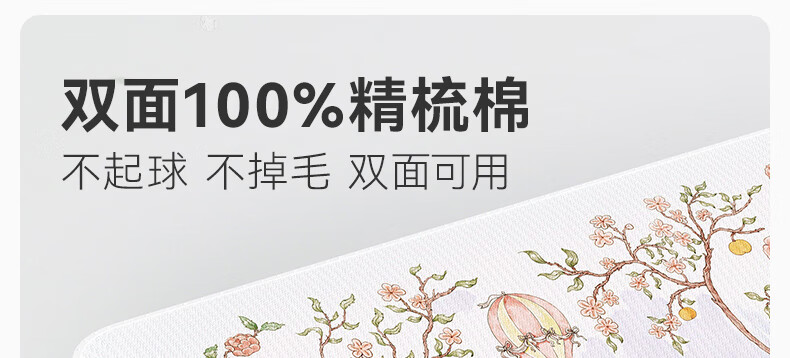 be7698b667dae986.jpg