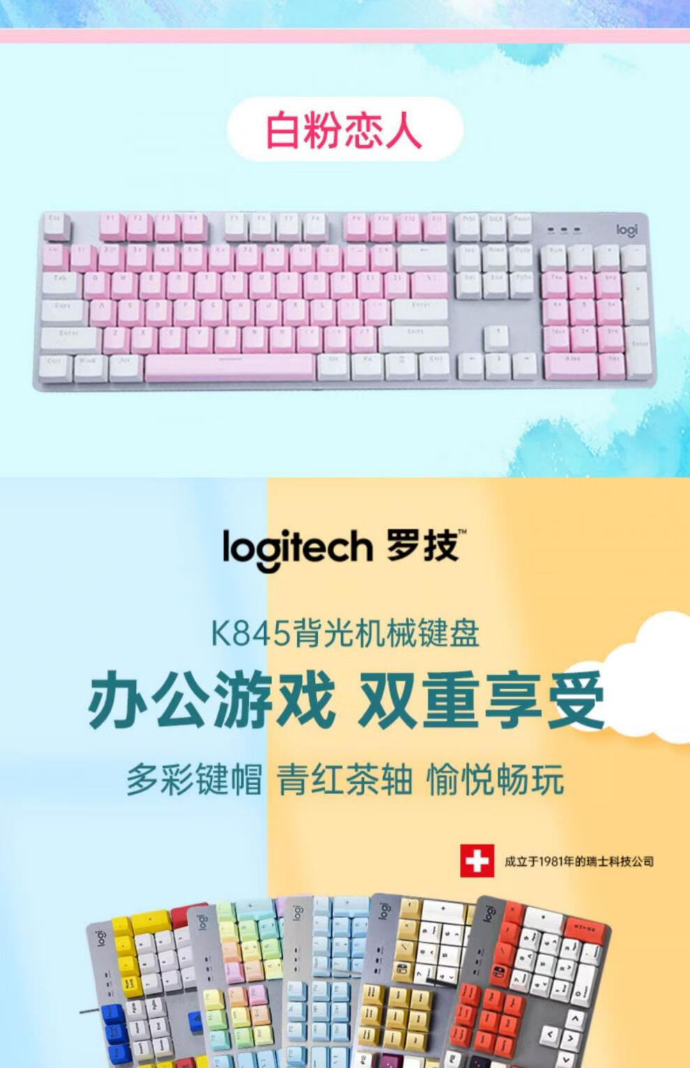 b574e717e7595f68.jpg