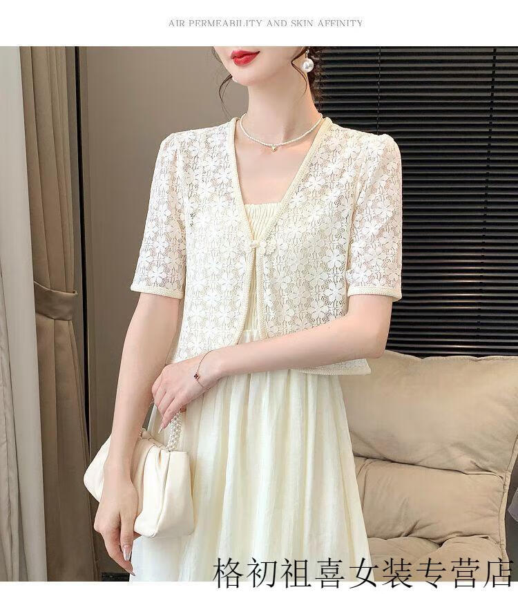 047fe84ec15cd3b7.jpg' style=