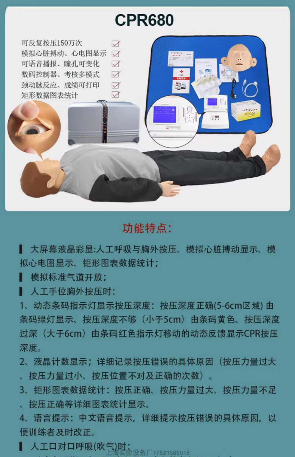 113b8e10315c9f95.jpg