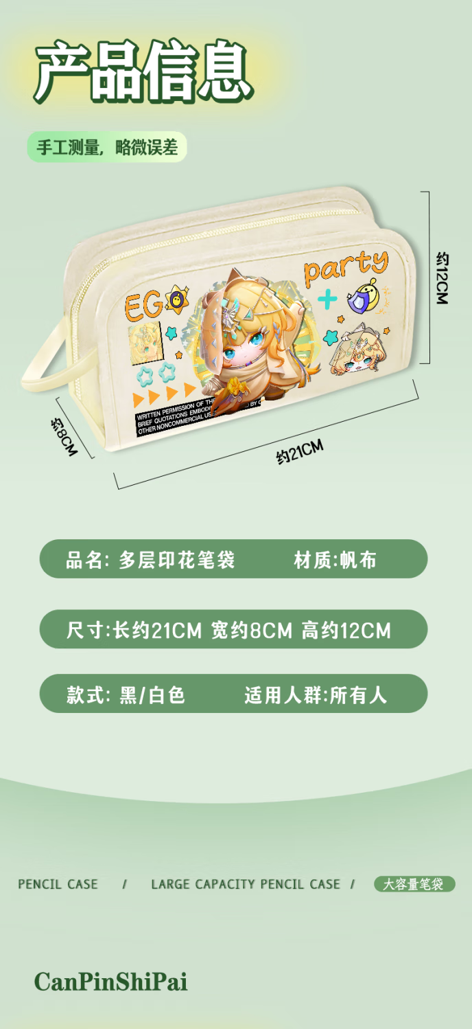 96f773390b3e180c.png