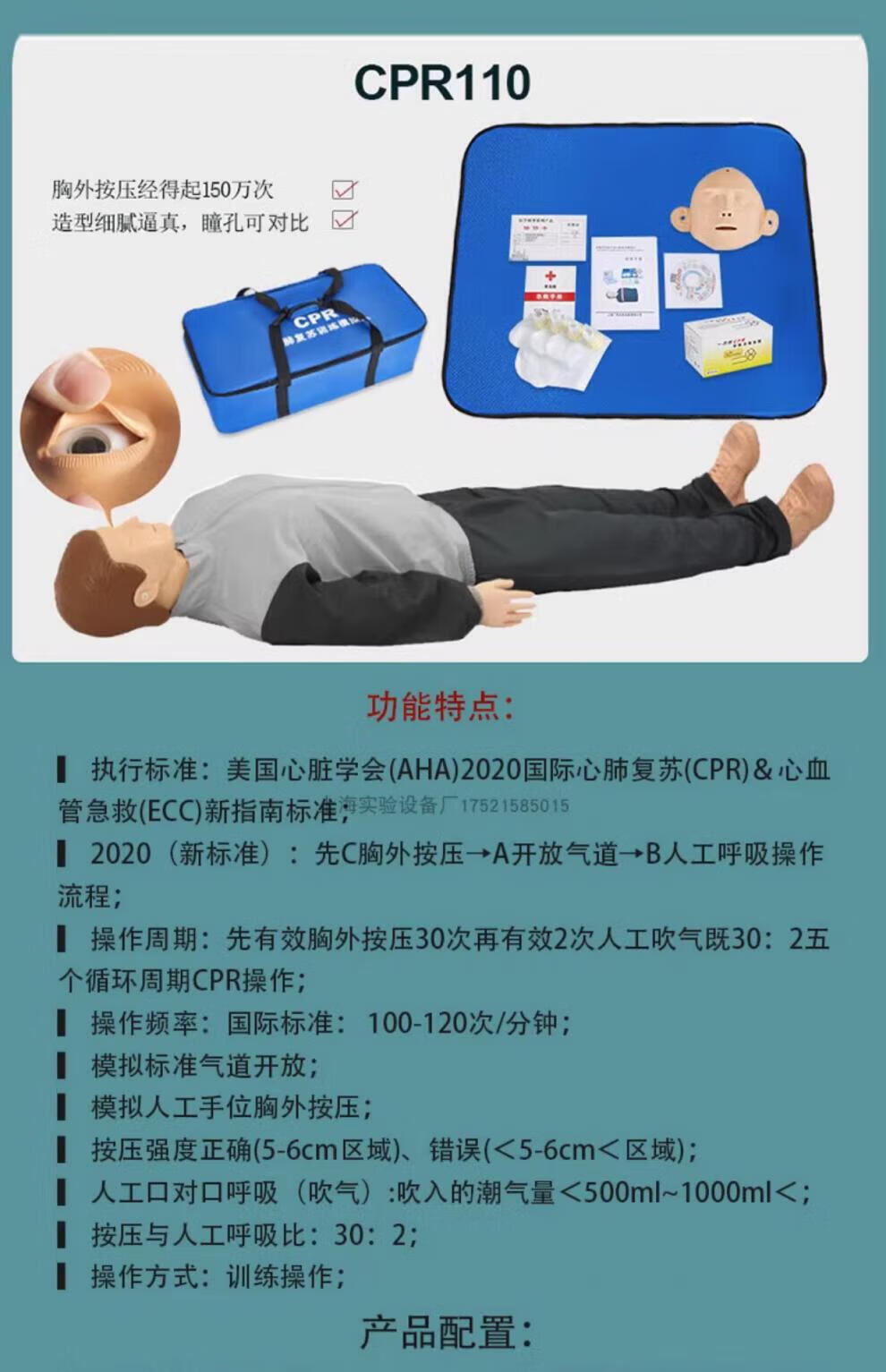 73a9a732ec79bad9.jpg