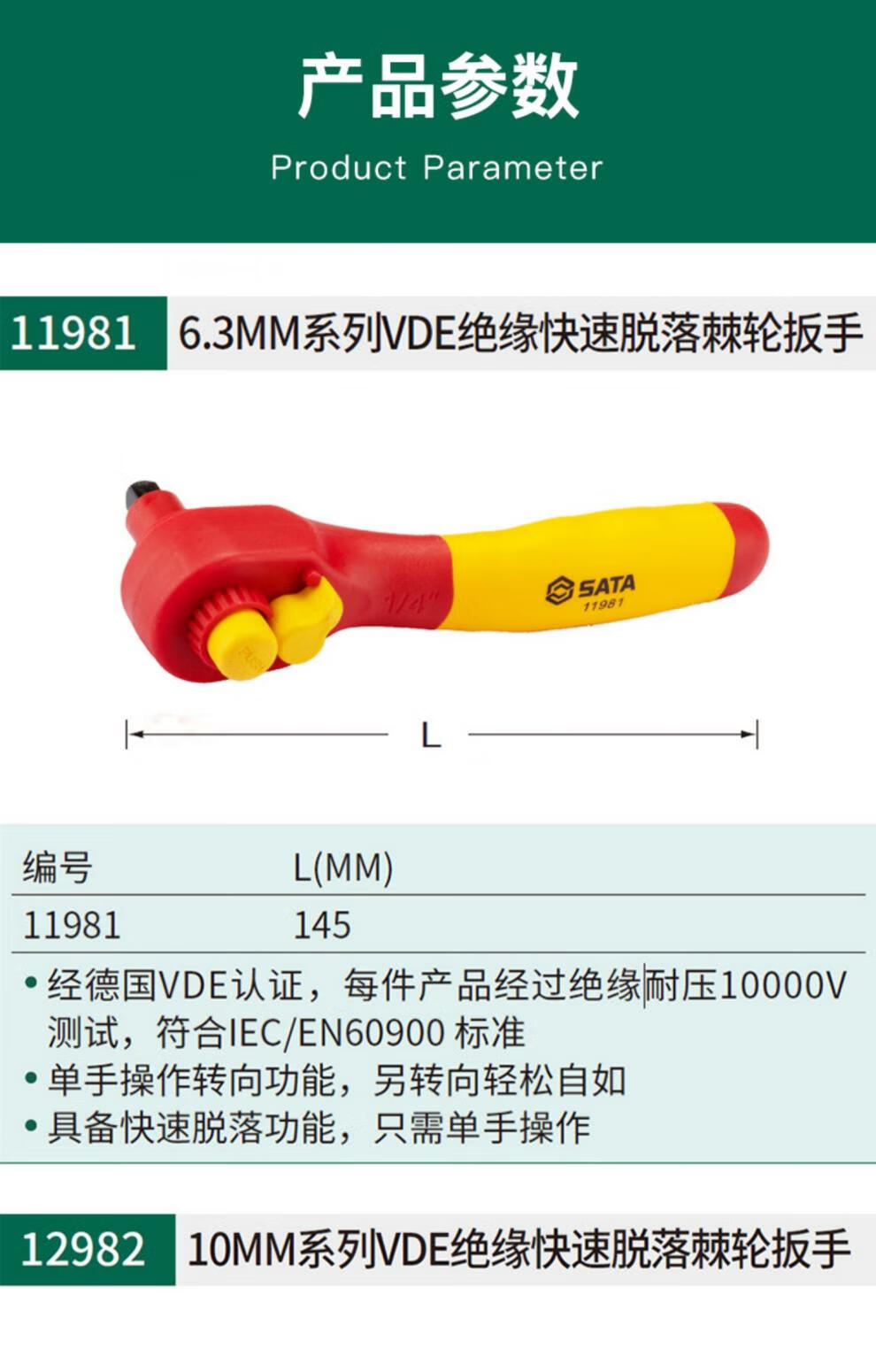 5c88451977ba53dc.jpg