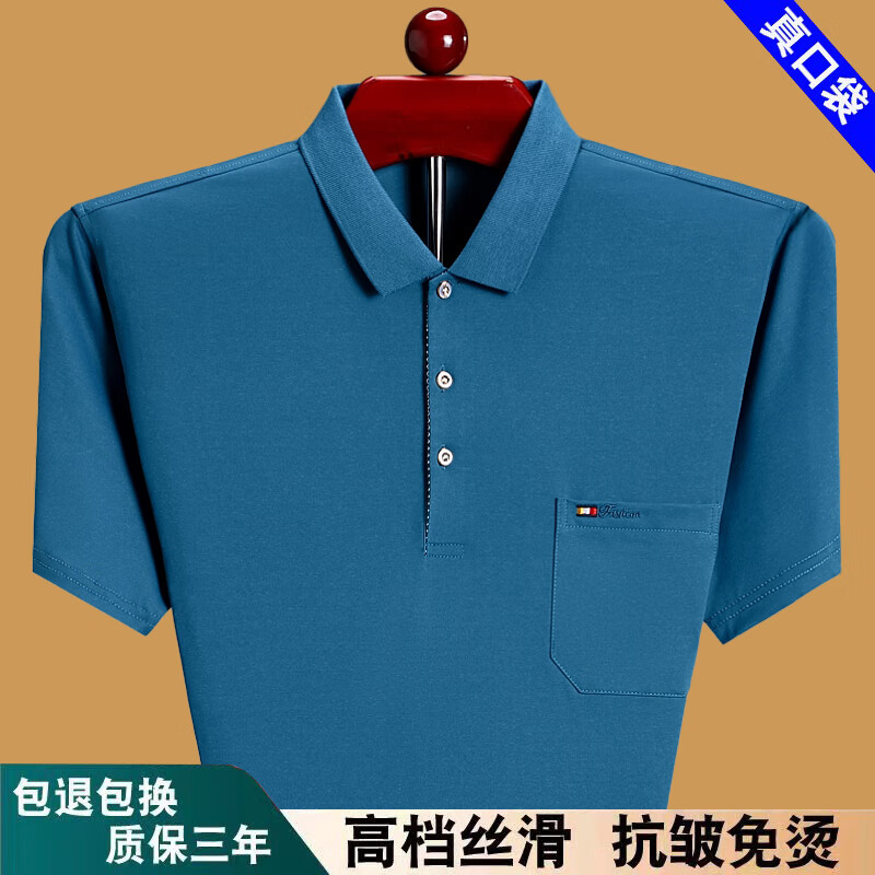 02f48eb769a56649.jpg