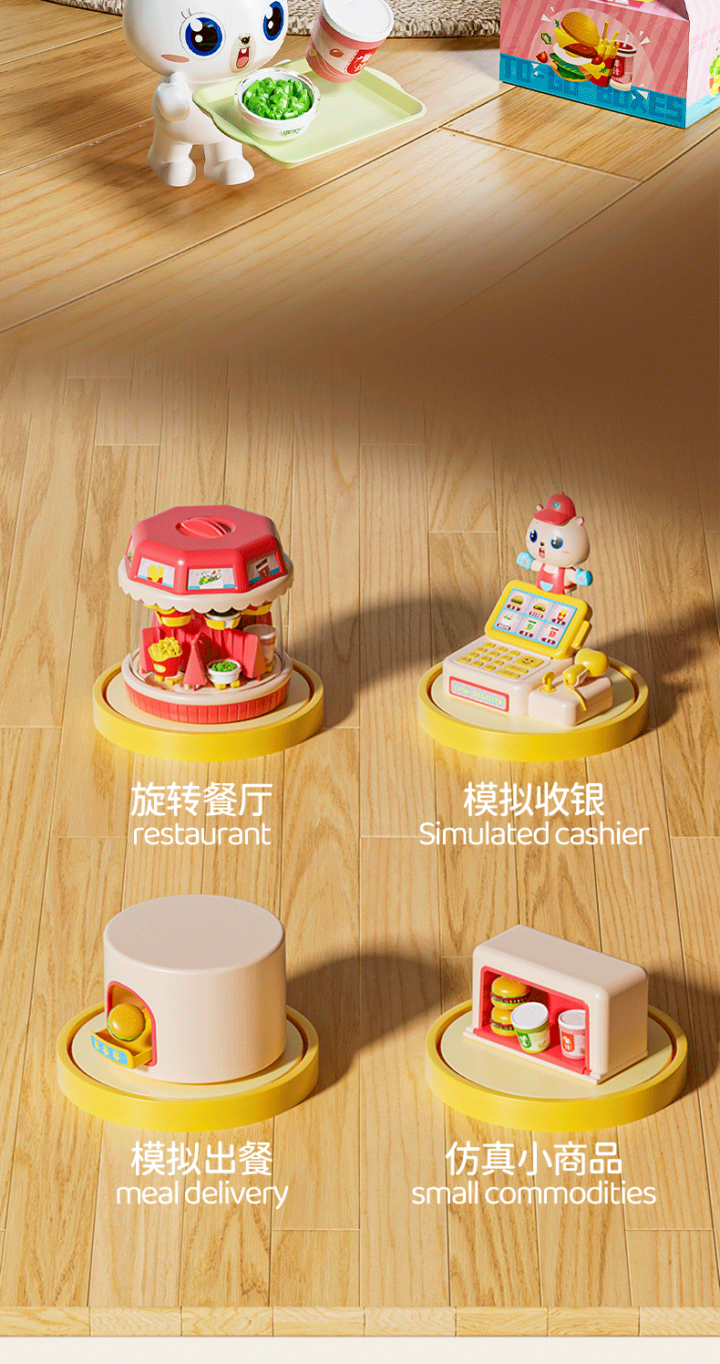 d238f7dc728b0909.png