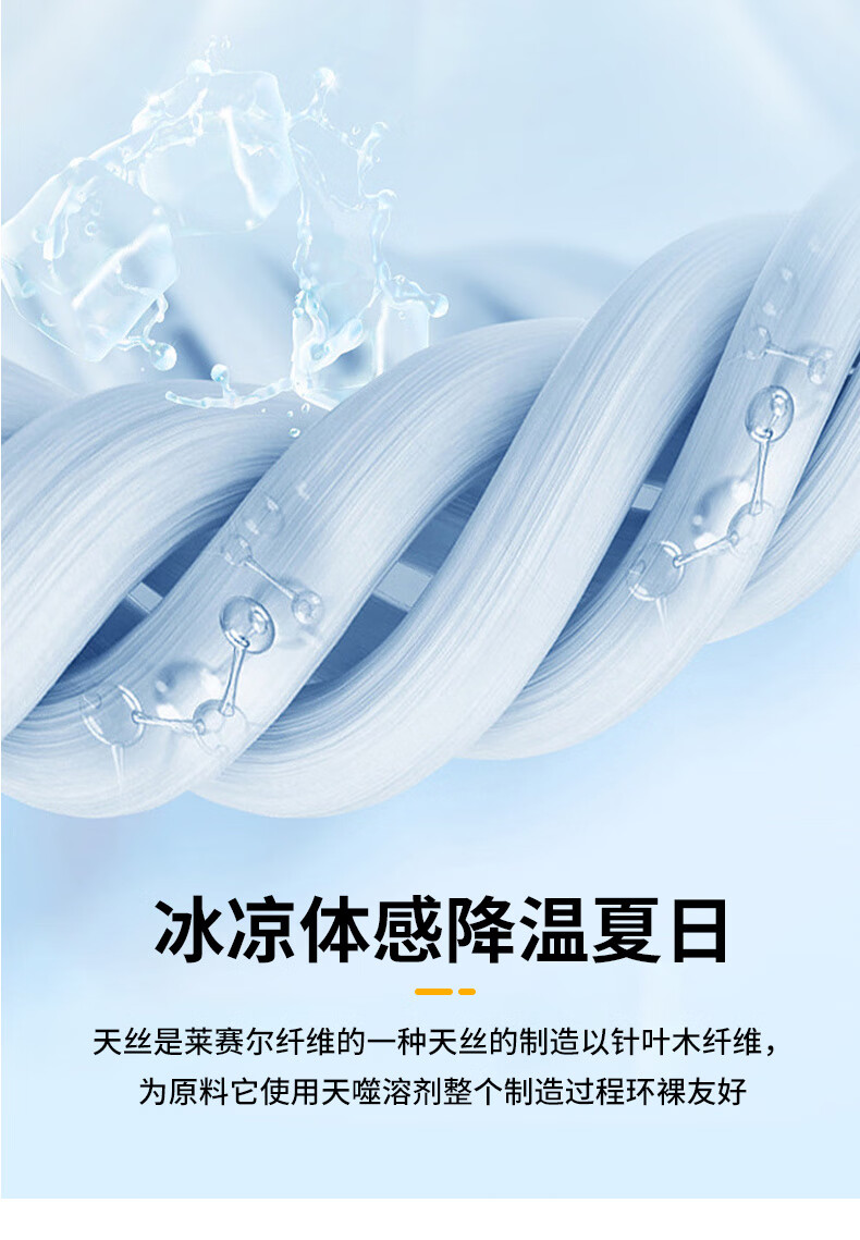 84095105-3144-4d47-8389-9d1c9c5fa5b9.jpe