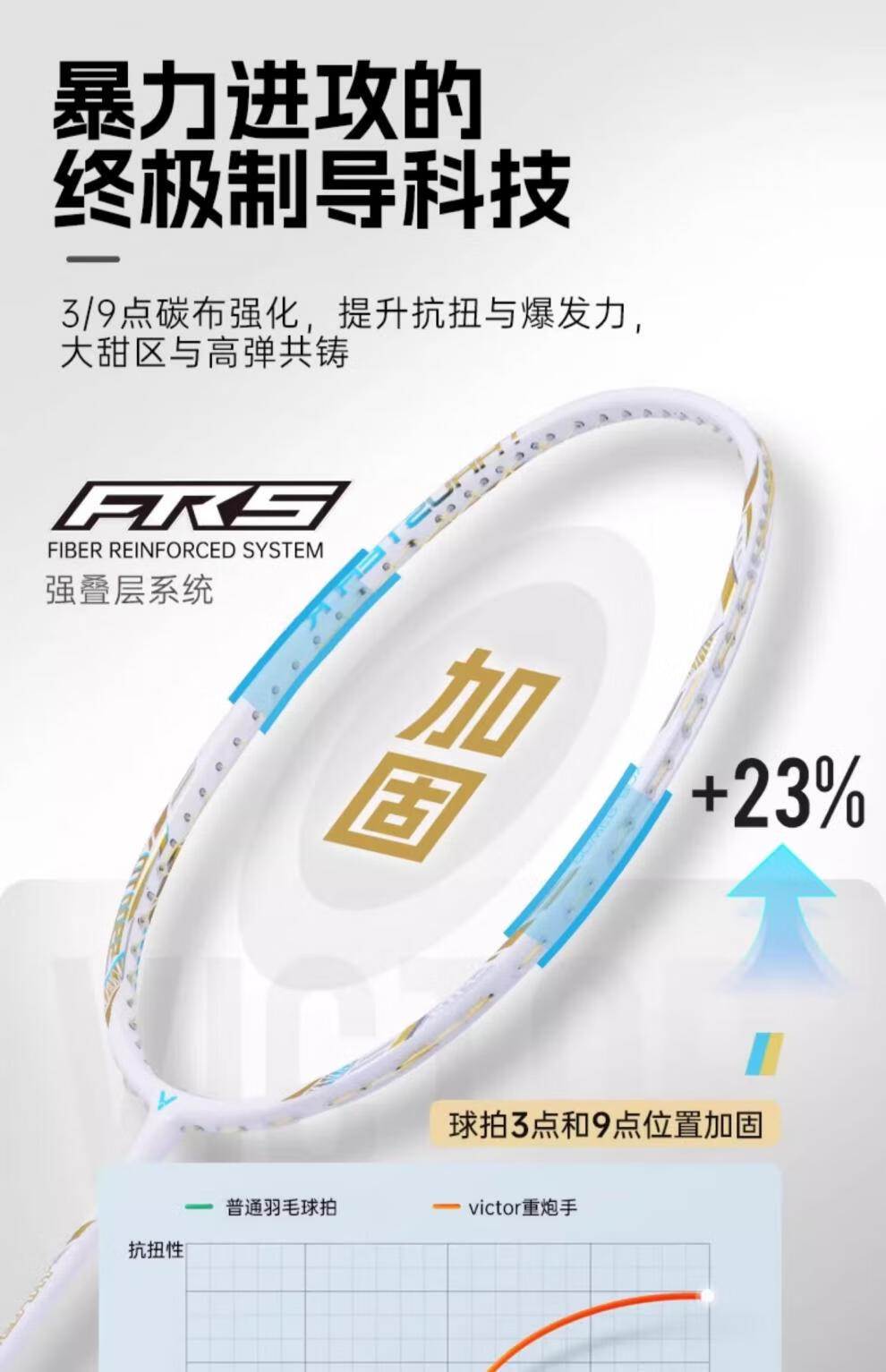 d29ad6358c4ede39.jpg