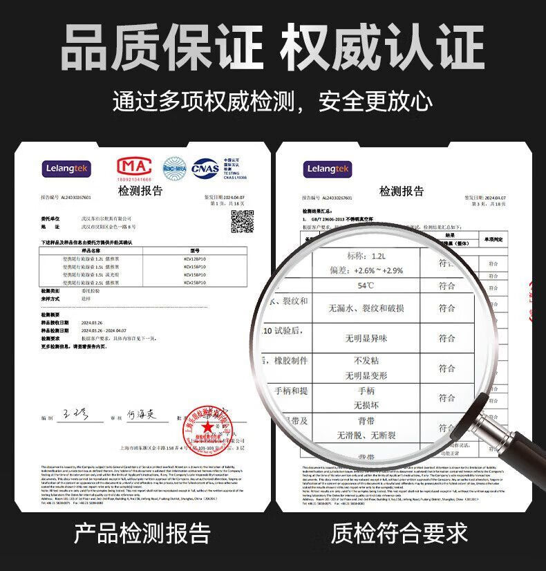 7ed74a5bf651b027.jpg
