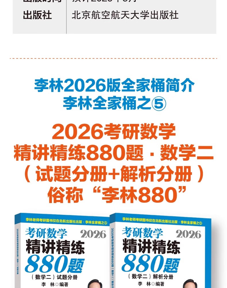 94be8c999cde73f3.jpg
