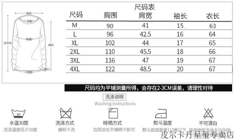690a41c10cd12989.jpg