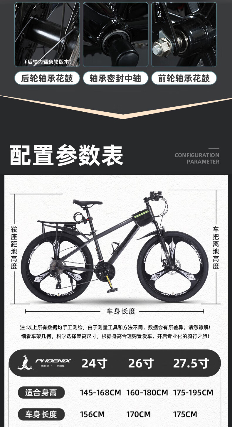 aad8953c7c51fd5a.jpg