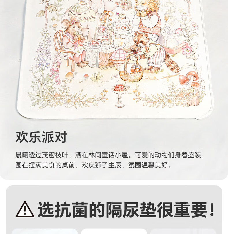 aad8953c7c51fd5a.jpg