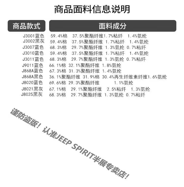 aad8953c7c51fd5a.jpg