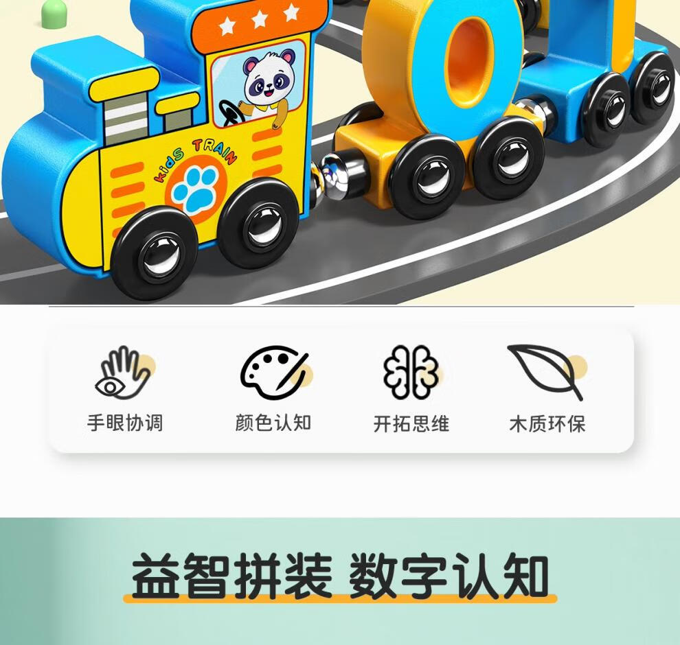 aad8953c7c51fd5a.jpg