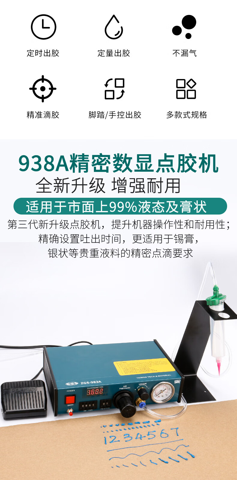 1a6123f447cb5357.jpg