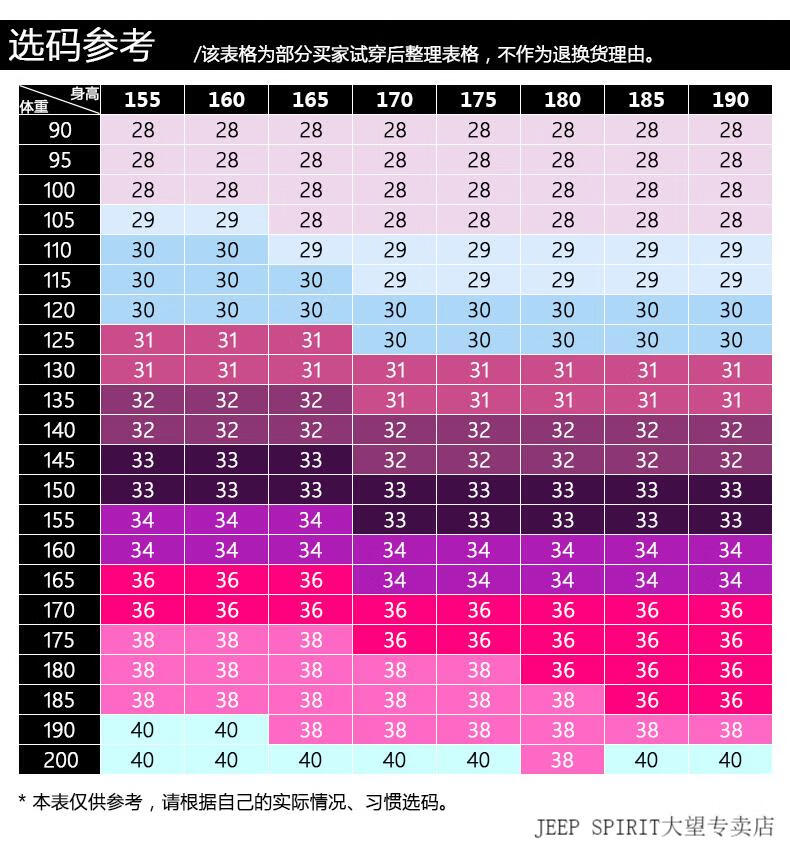 c7541449a11a3f61.jpg