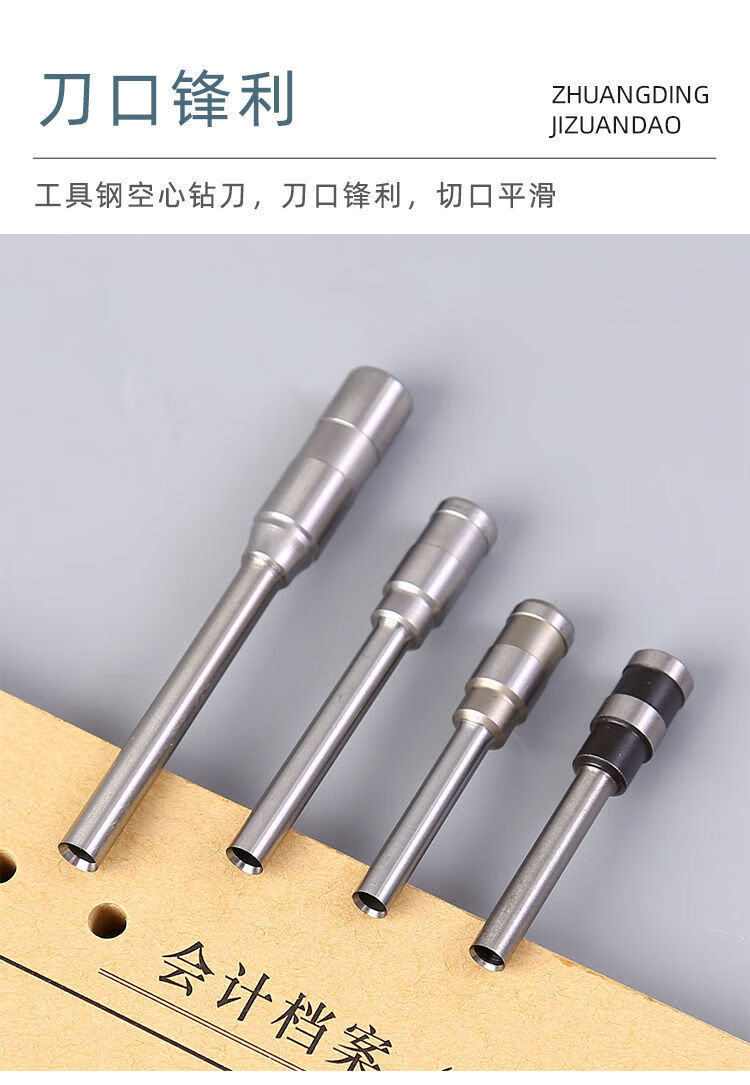 008720f0-51ec-44f9-9fa8-74a3b31bc2ea.jpe