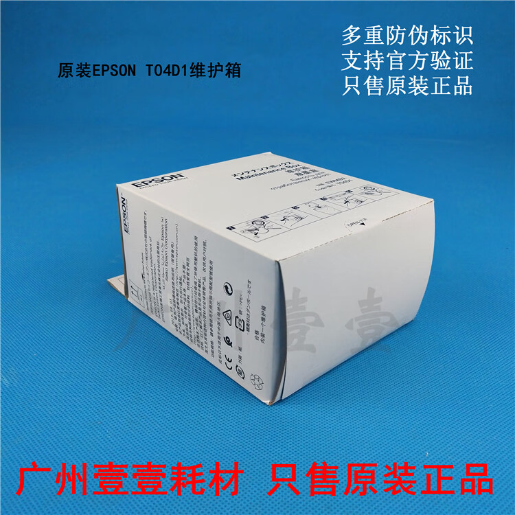 943a8b78f61a806e.jpg