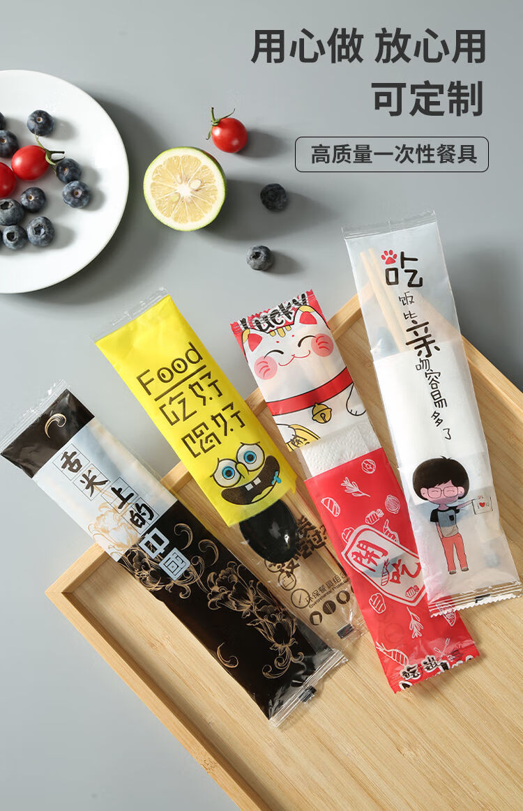 95a372db-8c33-46b9-bb8a-30dd7518bec7.jpe