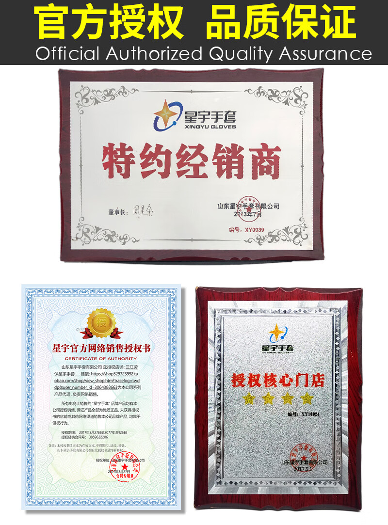 a074ec1632c087a8.jpg