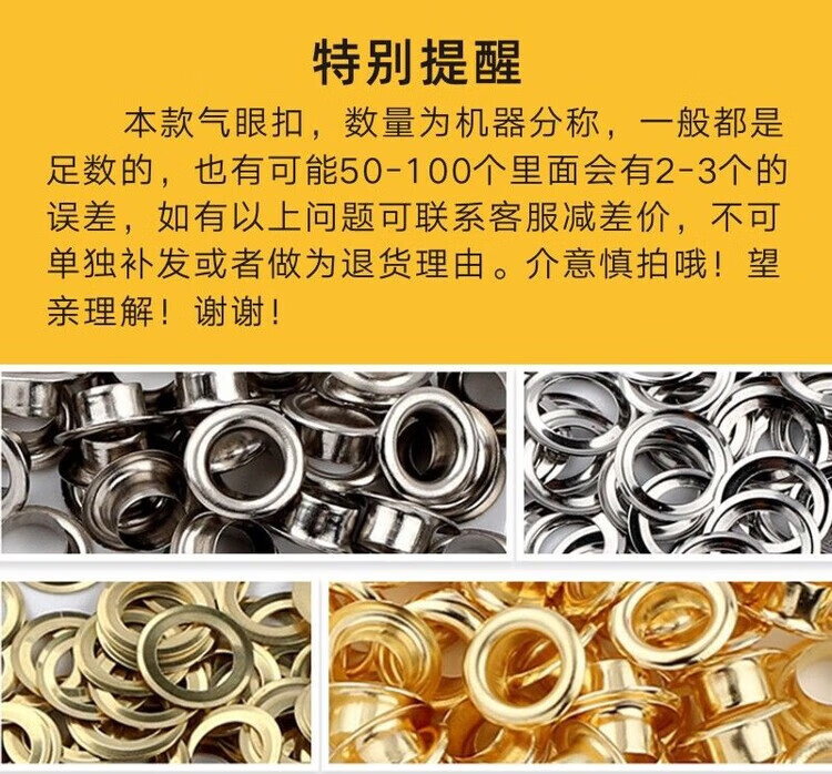bce379809fd4bcab.jpg