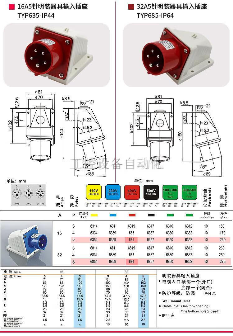 3eead99ddb0581bc.jpg