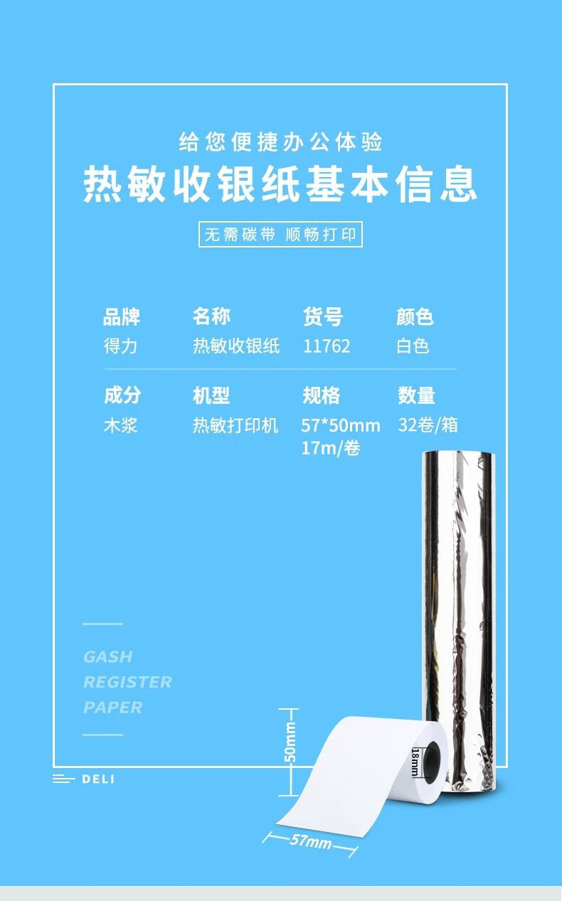 5cedc958fee47bdd.jpg