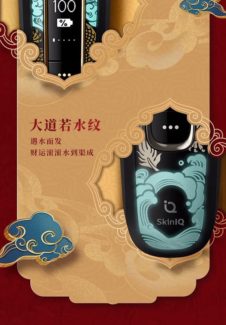 ed67c37118cc5f17.png