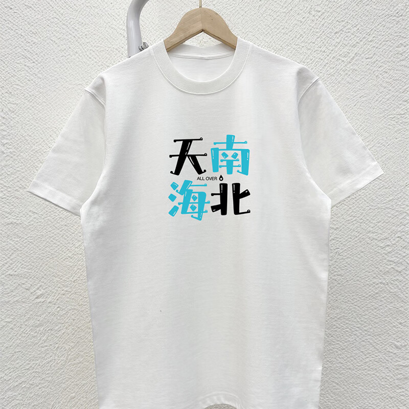 c496a852455933de.jpg