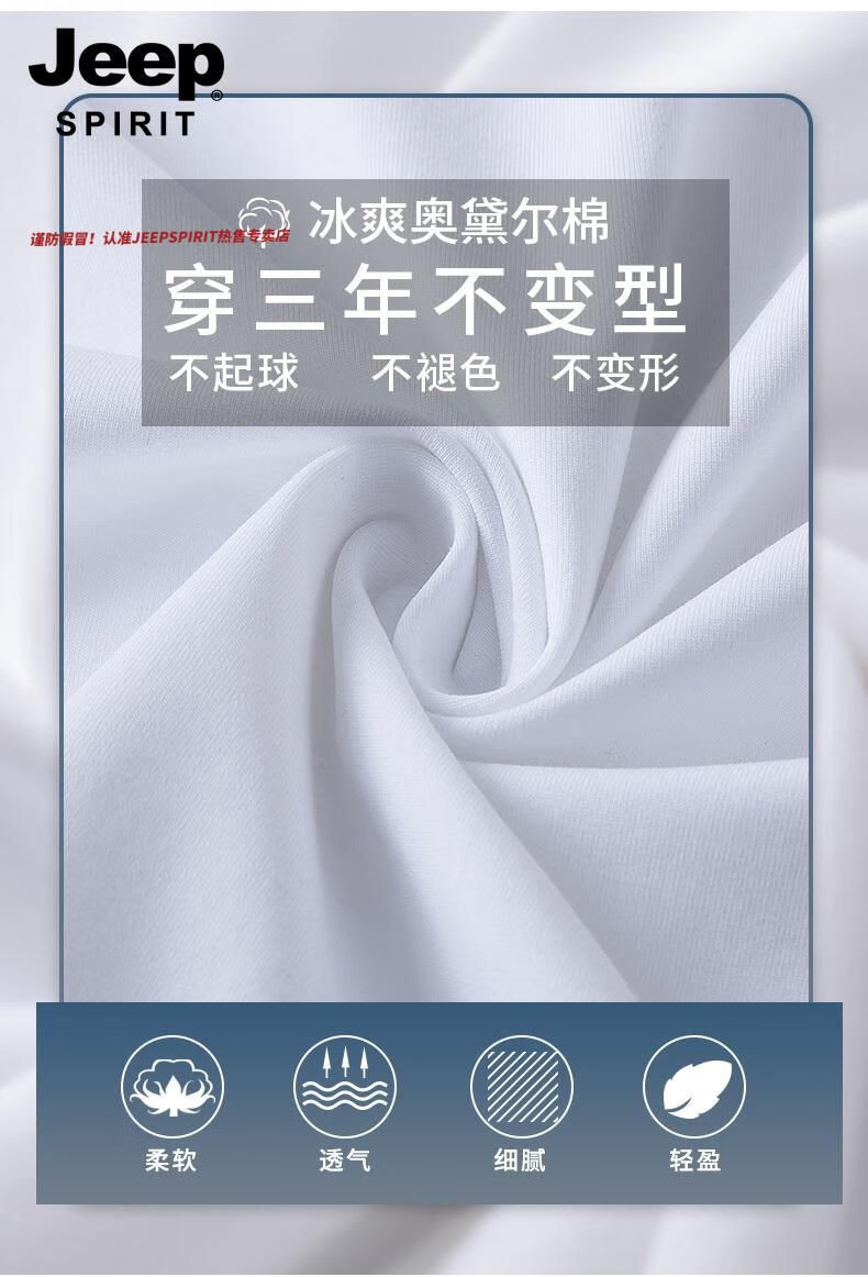 c59d8a876185f277.jpg