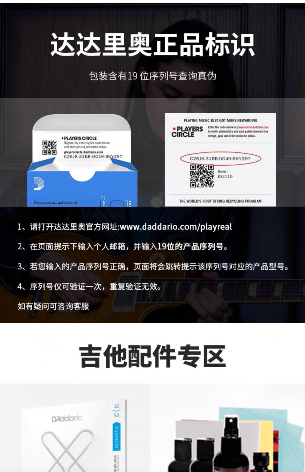 18bd4c2b741551a3.jpg