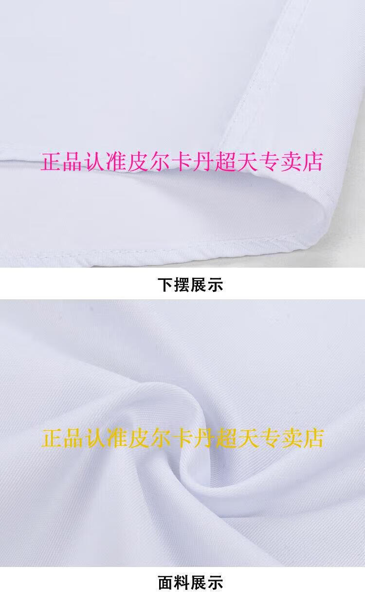 0b95eeaacb9cc95f.jpg
