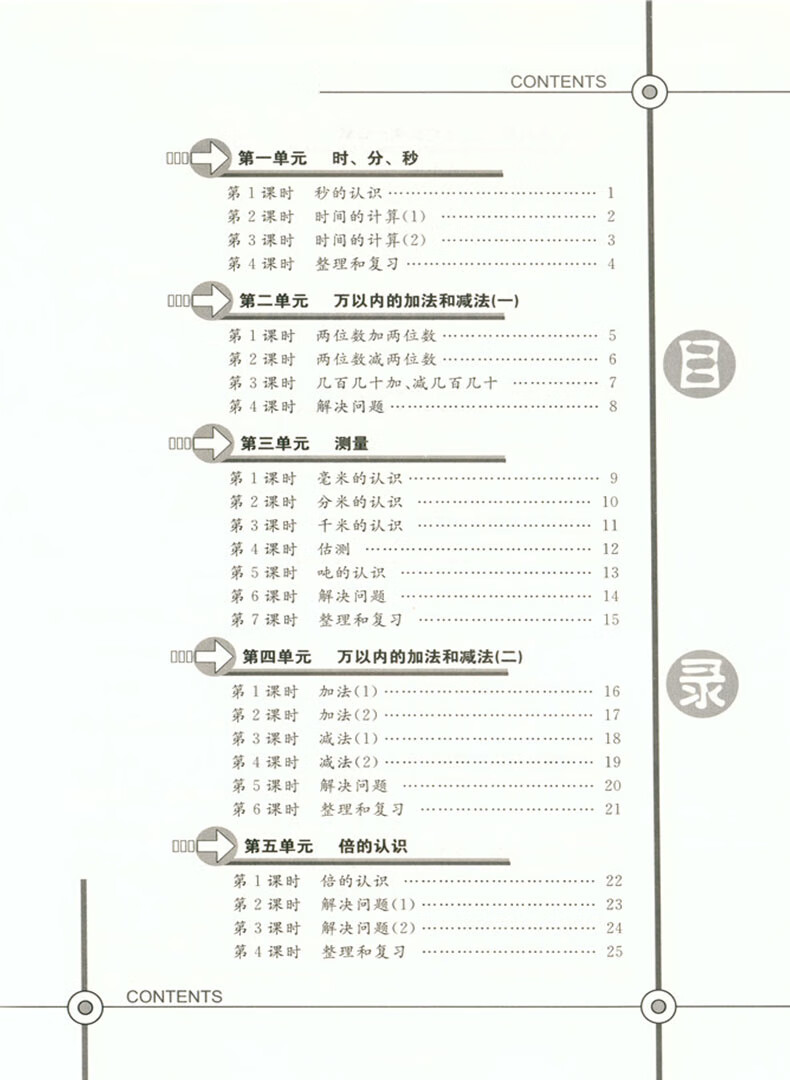 f1f50407e39dfea2.jpg